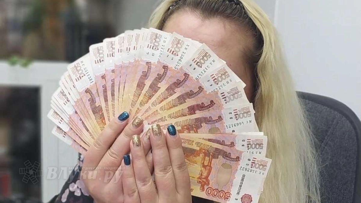 Страховые взносы в Псковской области выросли на 11,6%