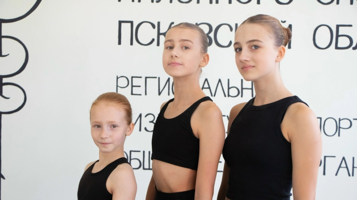 Три гимнастки из Великих Лук вошли в сборную России и выступят на чемпионате мира в Сеуле