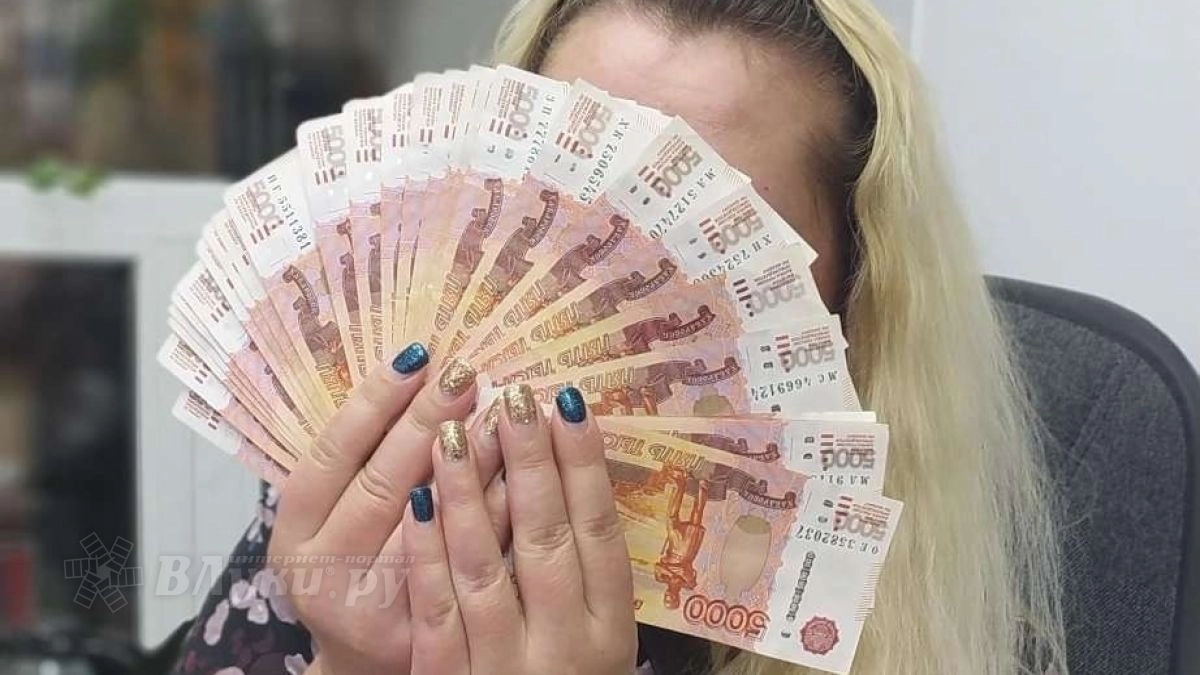 Псковская область улучшила позиции в рейтинге материального благополучия