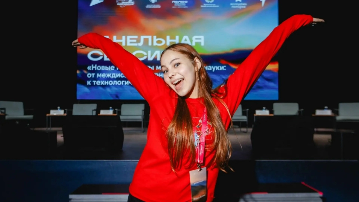 Псковичка Ксения Птушко стала победительницей форума молодых учёных
