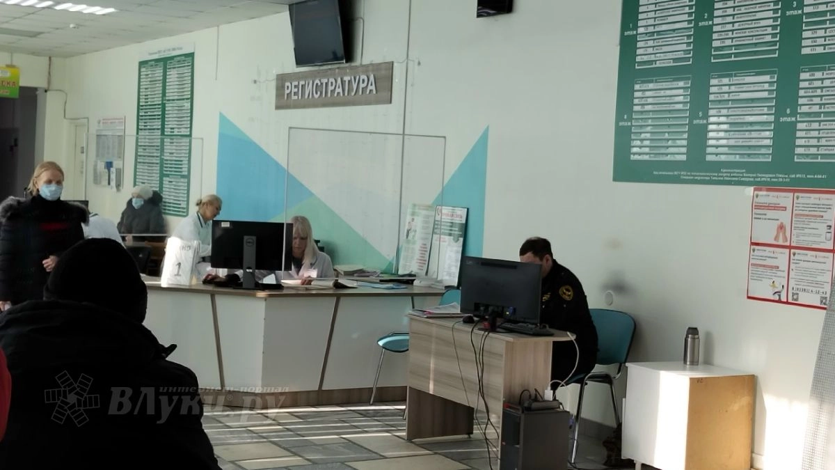 В Великих Луках 17 октября откроется мобильный пункт вакцинации от гриппа
