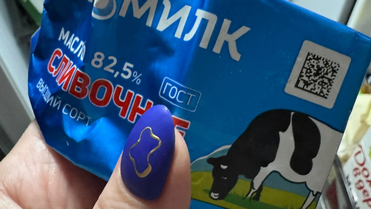 Сливочное масло будет храниться до полугода: умные хозяйки знают два секретных места в холодильнике