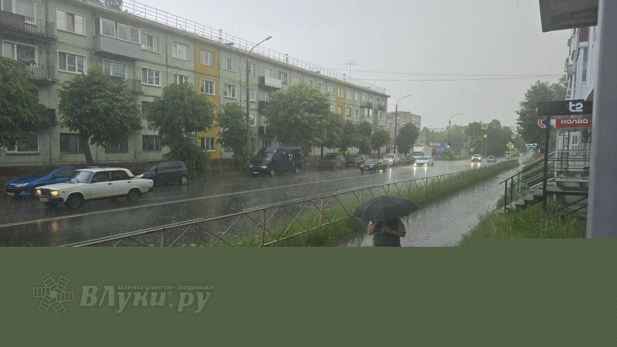 В Великих Луках 18 октября ожидаются прохлада, облачность и небольшой дождь