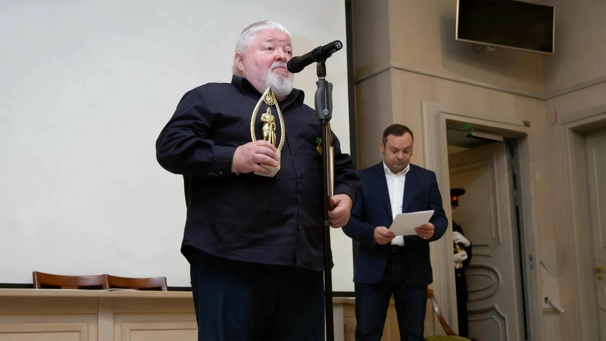 Псковский писатель Игорь Смолькин стал лауреатом форума «Золотой Витязь»