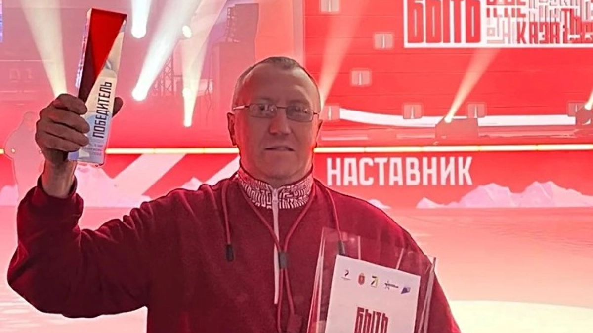 Педагог из Великих Лук Александр Торбин победил во Всероссийском конкурсе наставников