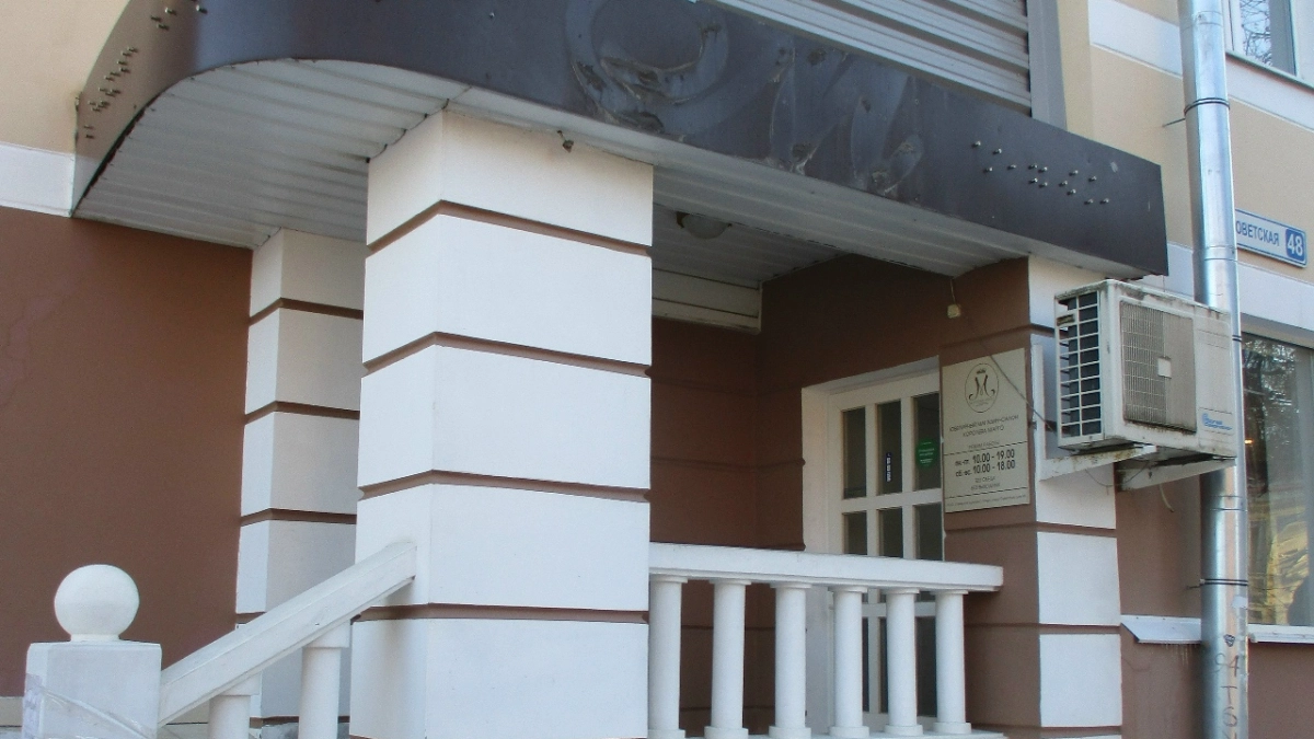 В Псковской области почти все вывески привели к единому дизайн-коду
