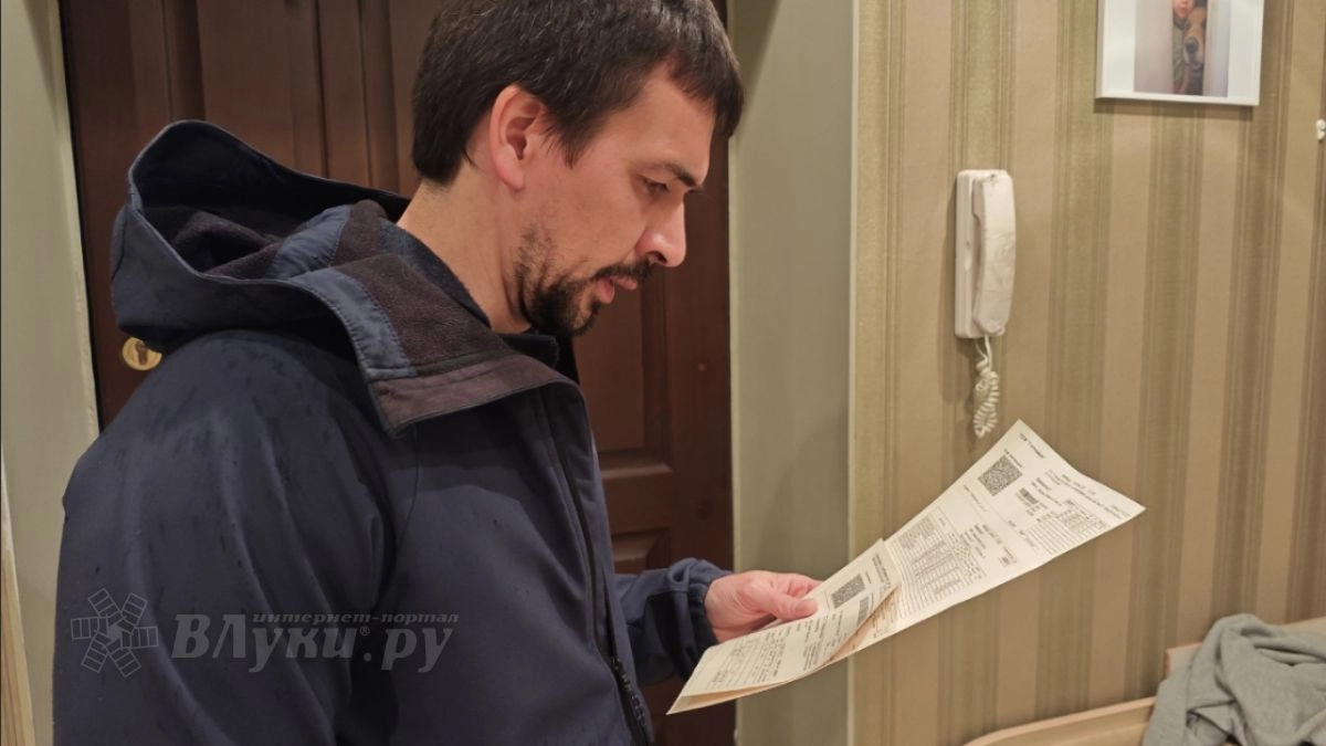 Псковичам рассказали, в каких случаях можно пересчитать плату за коммунальные услуги