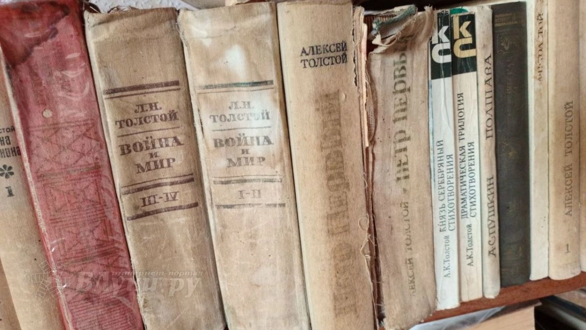 Более 4 тысяч документов: как в Великих Луках посмотреть архивы