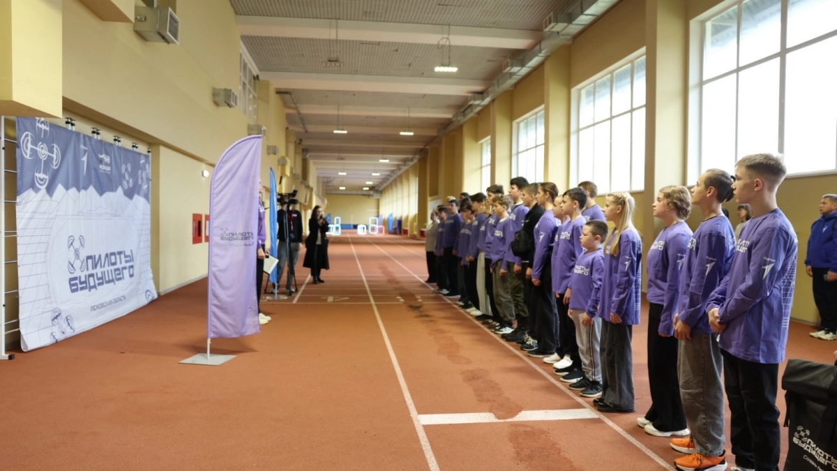 Региональный этап чемпионата по управлению дронами проходит в Пскове