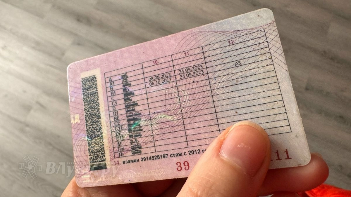 В Псковской области в 2025 году выдали более 5,4 тысячи водительских удостоверений
