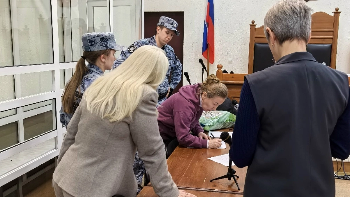 Экс-ректору ПсковГУ Ильиной вынесли приговор: что решил суд