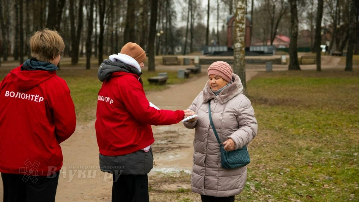 Акция «Герои Севастополя» пройдет в Пскове 30 октября