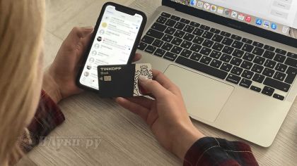 Великолучане отдали мошенникам 67 миллионов за этот год — что делать, чтобы не стать жертвой