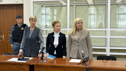 Попросила не лишать свободы: экс-ректор ПсковГУ Наталья Ильина высказала последнее слово на суде